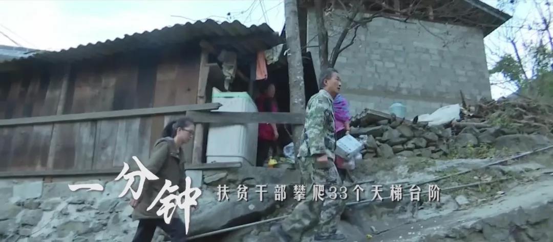 怒江最美公路旅游 怒江最美公路旅游