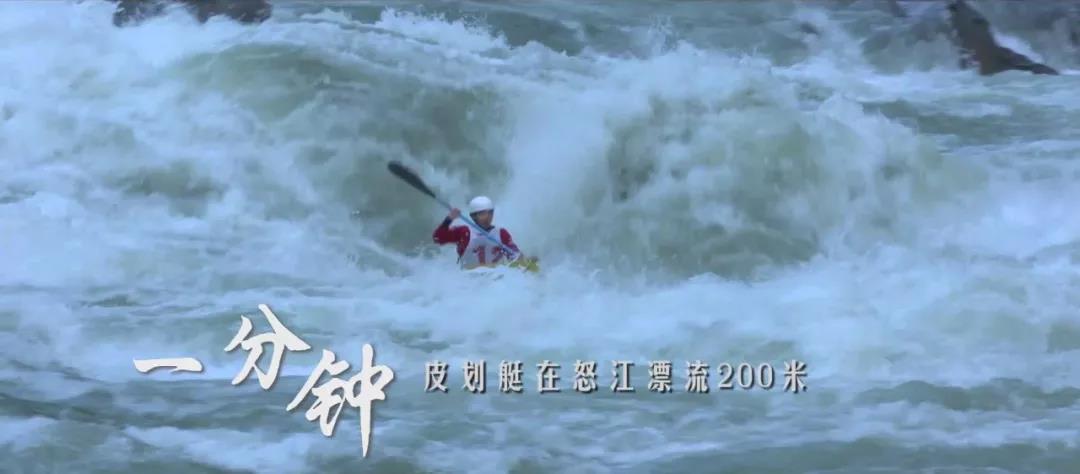 怒江最美公路旅游 怒江最美公路旅游