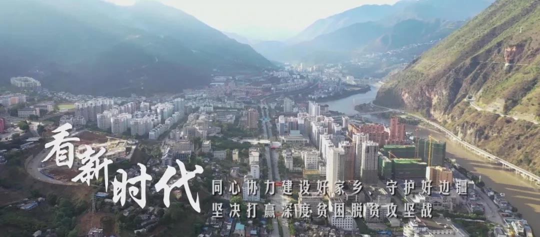 怒江最美公路旅游 怒江最美公路旅游