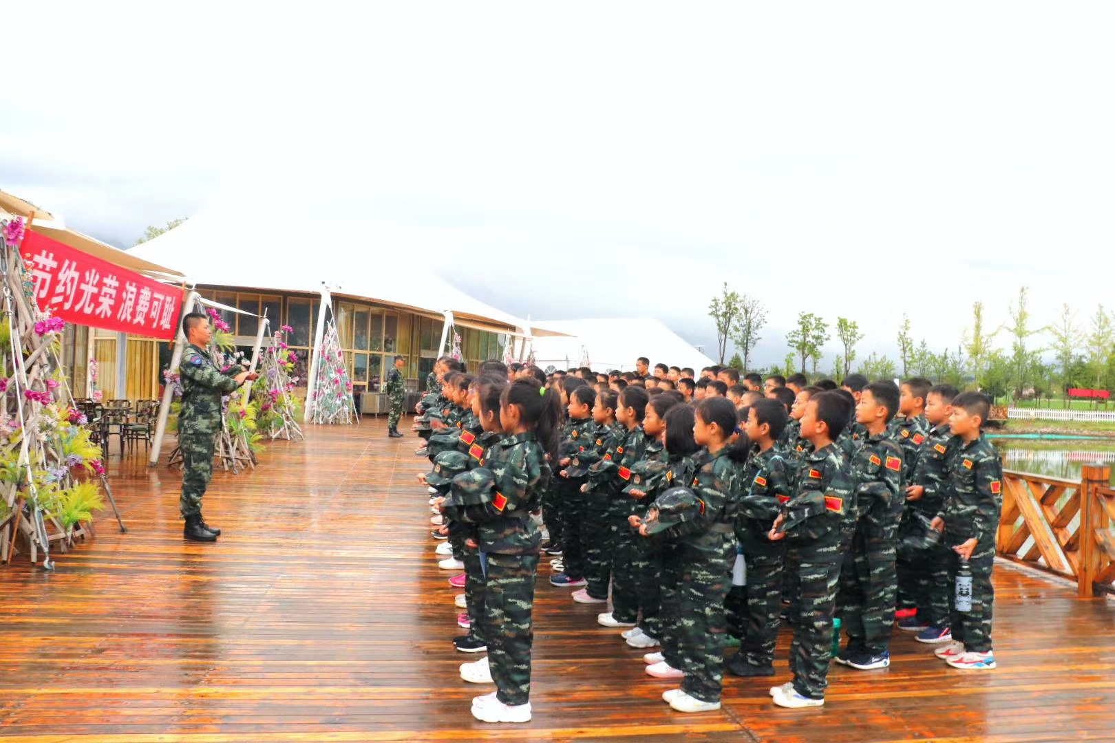 2020年怒江拓展夏令營—體驗(yàn)集體生活，培養(yǎng)團(tuán)隊(duì)合作能力