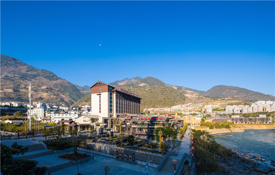 怒江會議酒店 怒江會議酒店